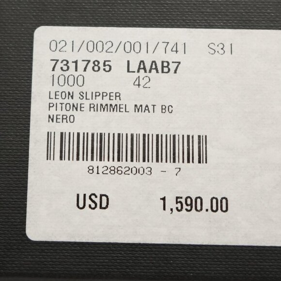 Yves SAINT LAURENT - Picture 11 of 11